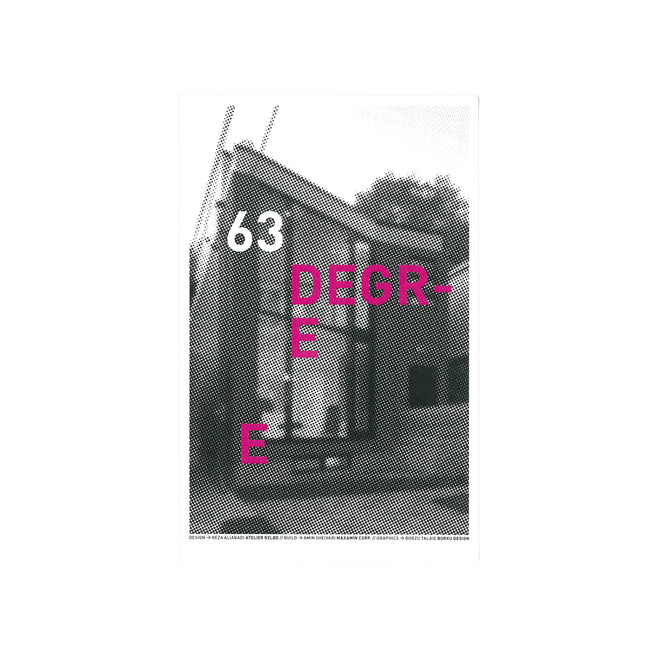 Atelier RZLBD postcard invitation for the 63 Degree House opening reception from 2009-07-12