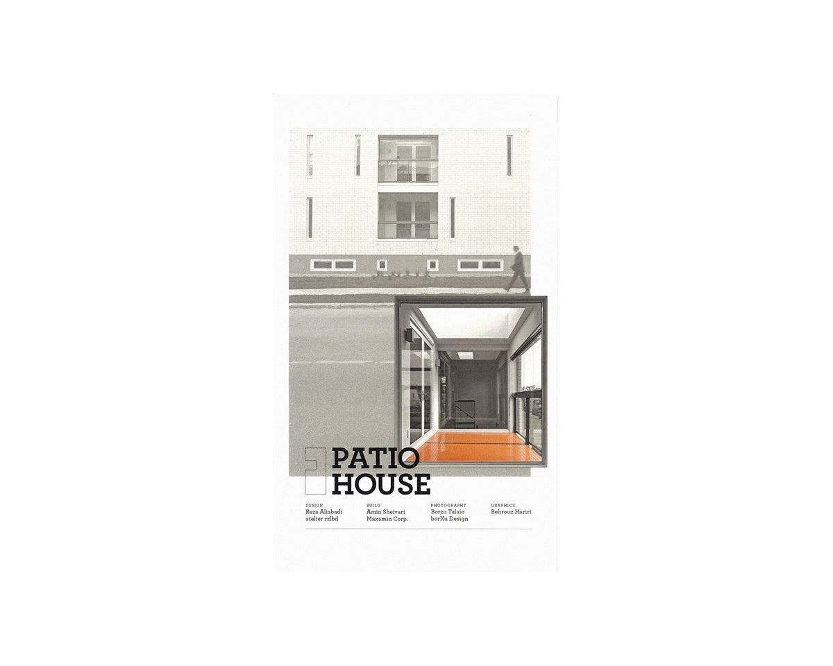 Atelier RZLBD postcard invitation for the Patio House opening reception from 2012-05-12